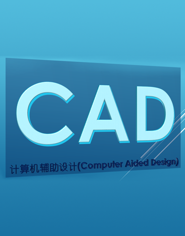 CAD